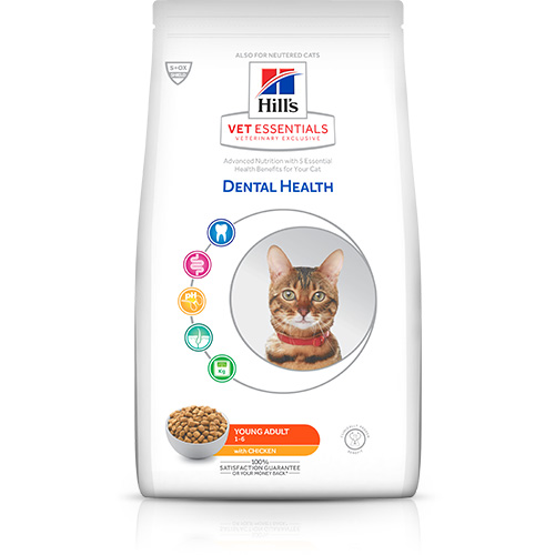 Hill’s vet essentials dry pet food bags